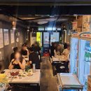 본뭉티기