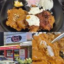 도마5길 | 대전 도마동 명물 도마시장맛집 홍식이돈까스 다녀온 후기