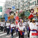 동화어린이공원 이미지