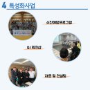 가톨릭대학교 인천성모병원 - 7561 | 가톨릭대학교 인천성모병원