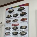 시장로71번길 이미지