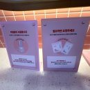 (주)동아메디칼 | 김해윤곽 예신 관리 끌리메 김해점 솔직 방문 후기