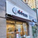 라라펫살롱 네이버블로그