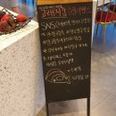 망고홀릭대구스타디움직영점 | 성암산 베이커리 카페 망고홀릭 스타디움점