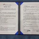 투명한이치과교정과치과의원 네이버블로그