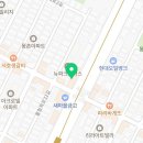 서울완치과 이미지