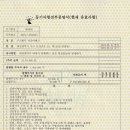 다솜여행사 이미지