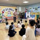 송면초등학교 병설유치원 이미지