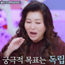 계령약국 이미지