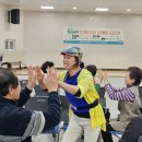 웃음요가-2 이미지