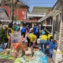 청양환경자원 이미지