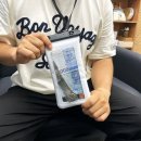 7629 쇼핑하우
