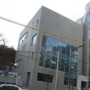 구립 큰별어린이집 이미지