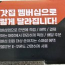 처갓집양념치킨 포승점 이미지