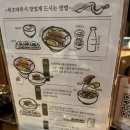 사이쿠보 | [화명동] 미쉐린 맛집 | <슌사이쿠보> 솔직 후기 ❤️✌️⭐️