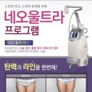 카라의원 이미지