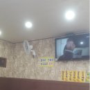 행복돼지국밥 이미지