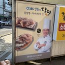 학장반도보라상가 이미지