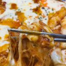 하대치맥