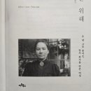 어르빛 네이버블로그