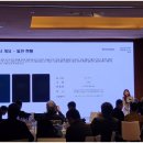 신혜성테크