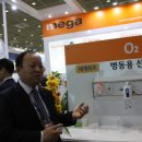 ㈜메가메디칼 이미지