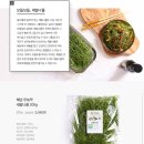 청산한우목장 이미지