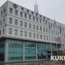 동해-단속-20 쿠키뉴스