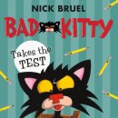 방배도서관 이미지