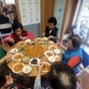 안지회관 이미지