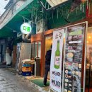 다니엘의집4호 이미지