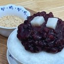 하대동248 이미지