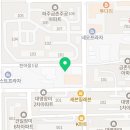 태경고시텔