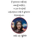 뚜레쥬르제주이도초교점