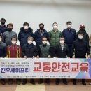 진우정보 이미지