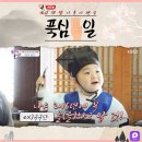 푹심 이미지