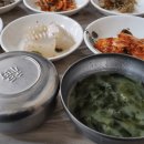 오페라생선구이 이미지