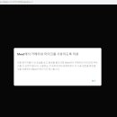 대로미트 - 29309 | 대로미트