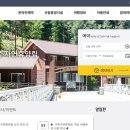 하추 사계절 이미지