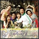 오에스티 이미지