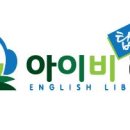 탑리딩