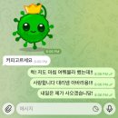 방배로32길 17-19 | 돈 모아서 홍대에 또 다 쓰고 왔어요!!