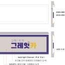 숨디모스