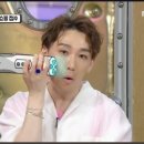 민 에스테틱