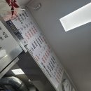 김뽕똘 | [경기도 고양/남양주] 고양 한식 맛집 "두꺼비식당" 고등어구이 제육볶음/ 남양주 참치회 맛집 추천...