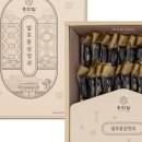 금산홍삼집 이미지