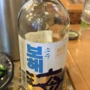 깨복쟁이 | 맛집] 겉바속촉 고소함의 끝판왕! 현지인이 웨이팅하는 찐 로컬 맛집 '깨복쟁이원조막창' 내돈내산 후기 🔥🍻