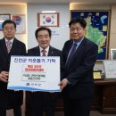 대원개발㈜ 이미지