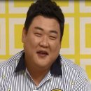 가이네일