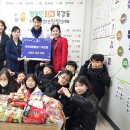 파워점핑 줄넘기 목감점 이미지